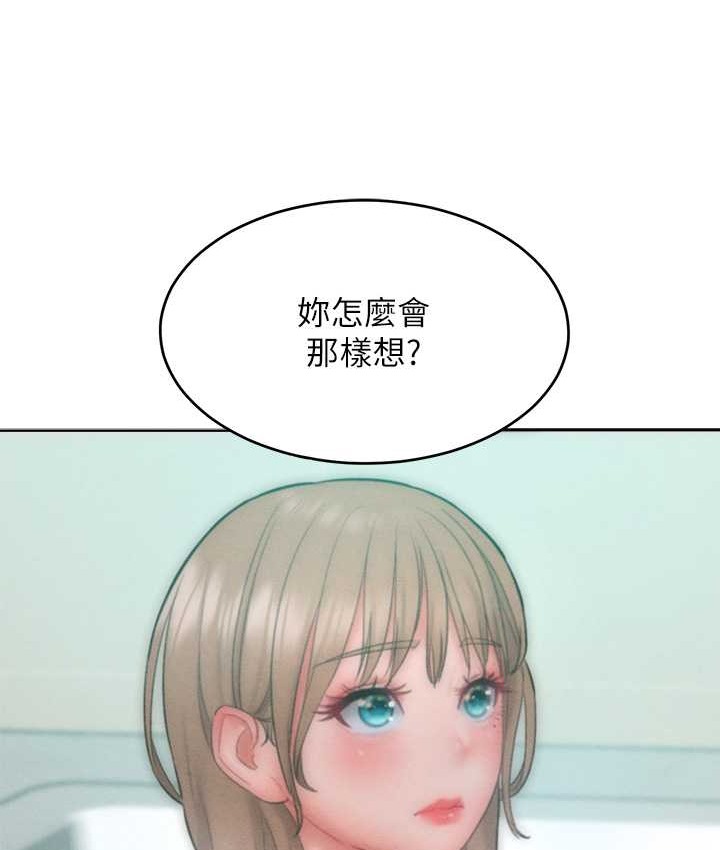 140.jpg