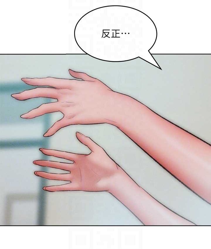 151.jpg