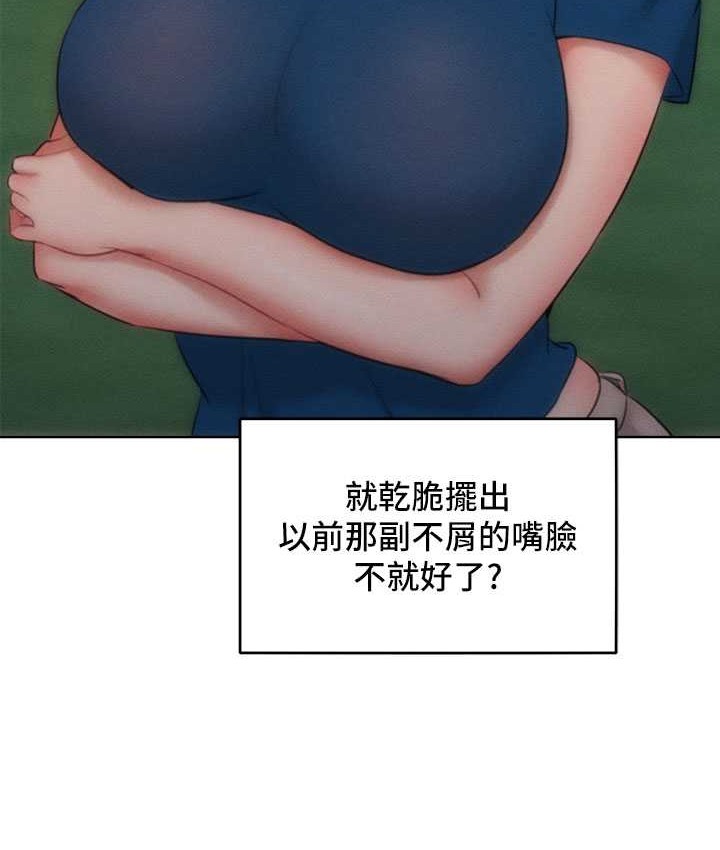 166.jpg