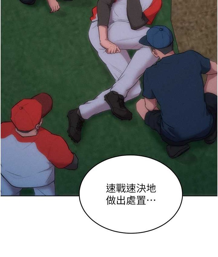 84.jpg