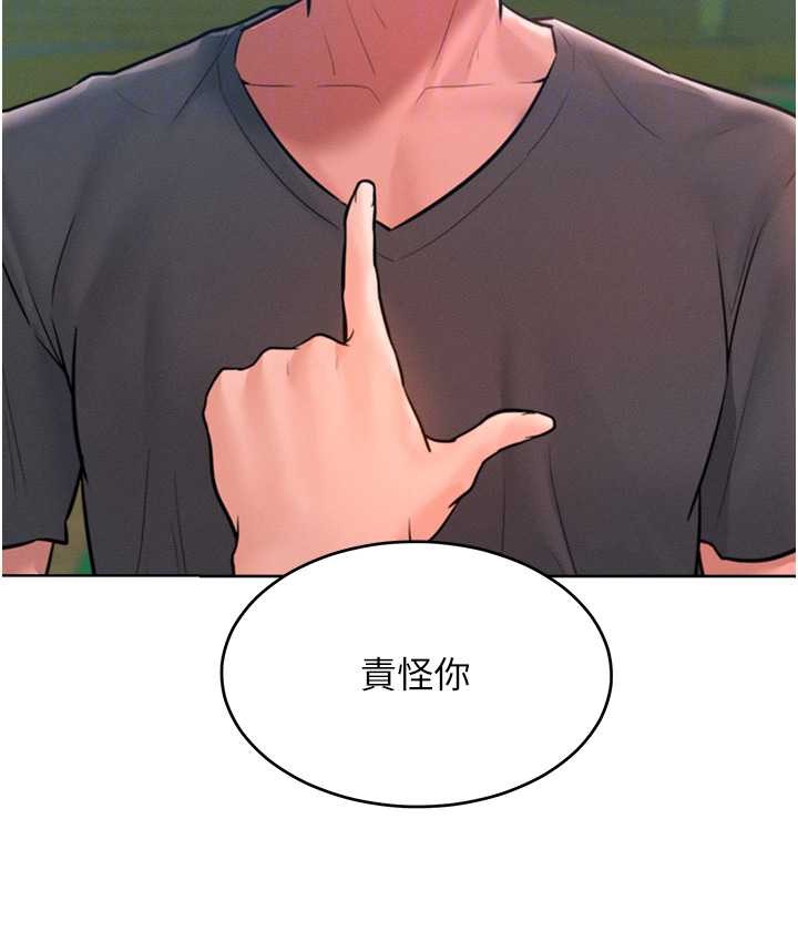 110.jpg