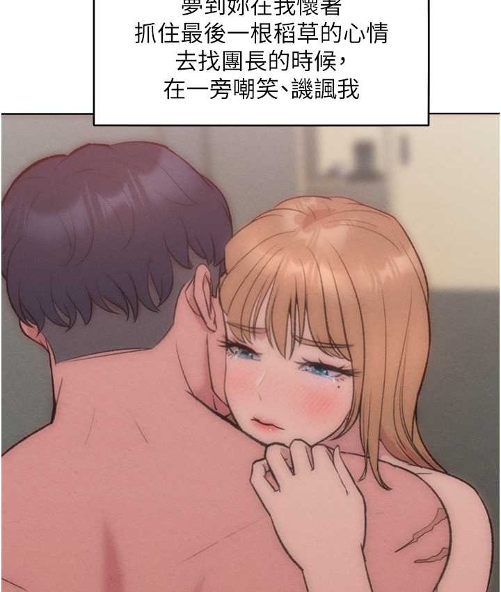 154.jpg