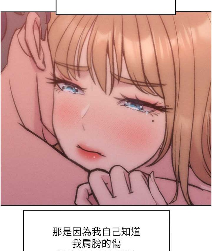 156.jpg