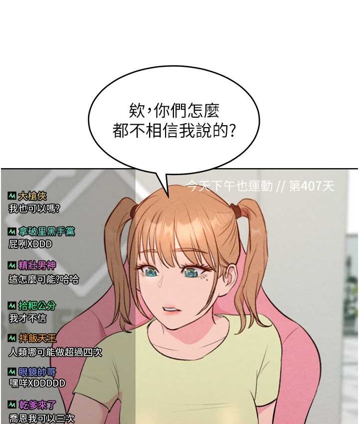 199.jpg