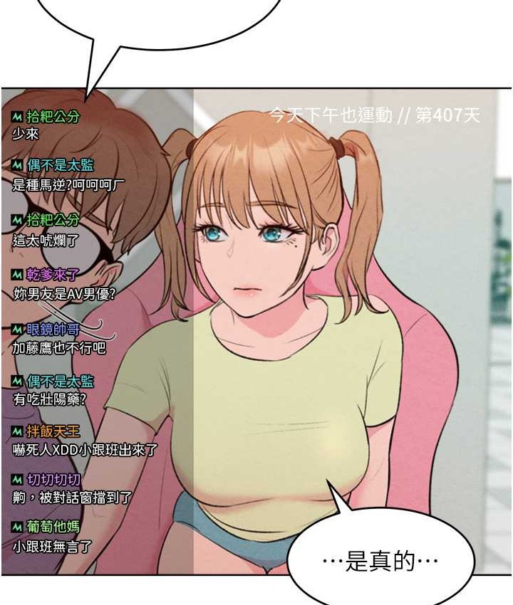 202.jpg
