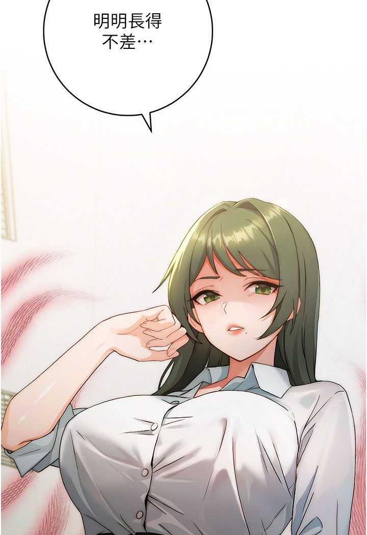 67.jpg