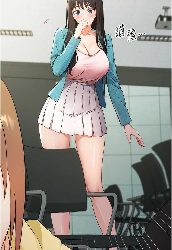154.jpg