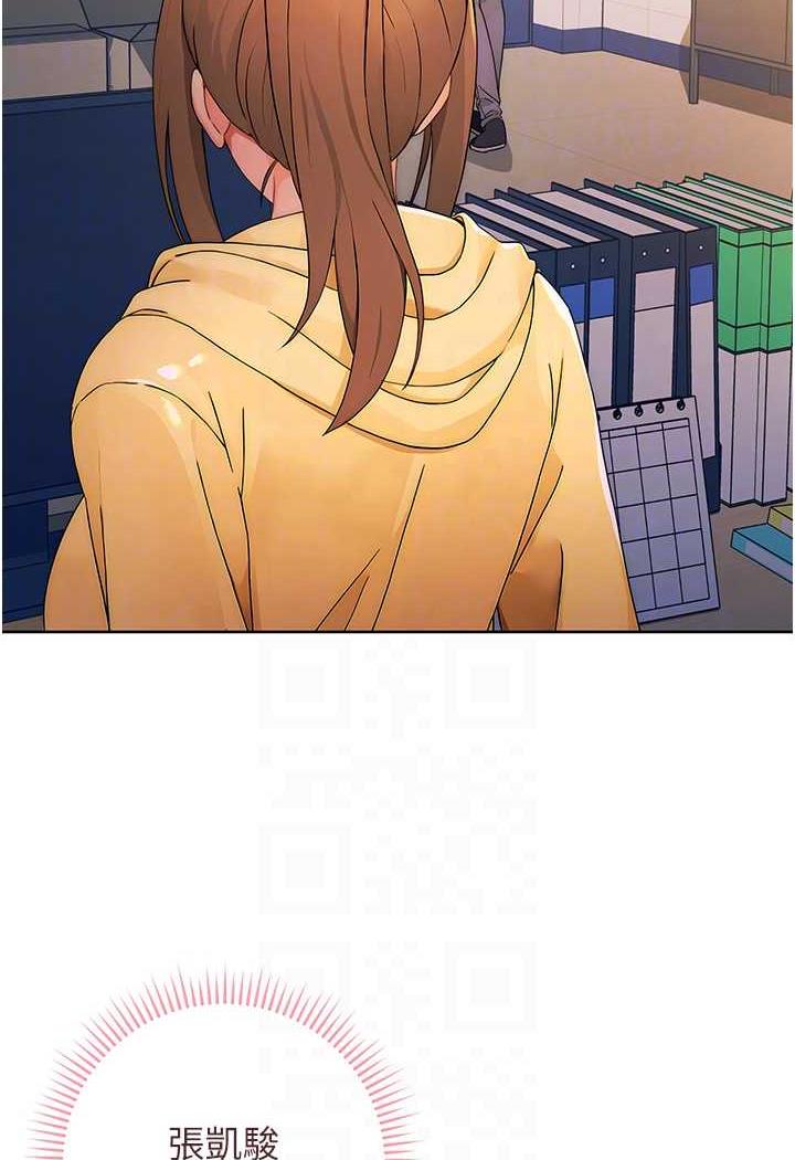 81.jpg