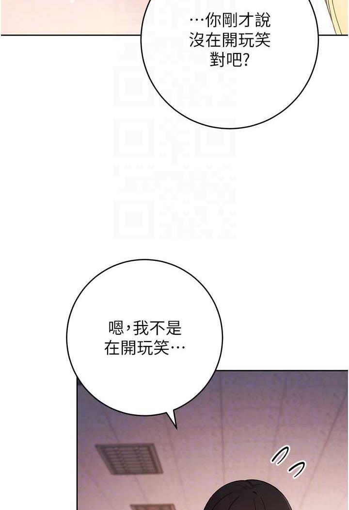 97.jpg