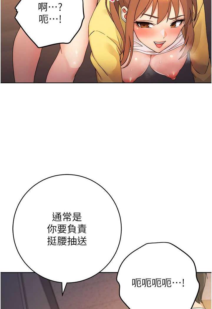 59.jpg