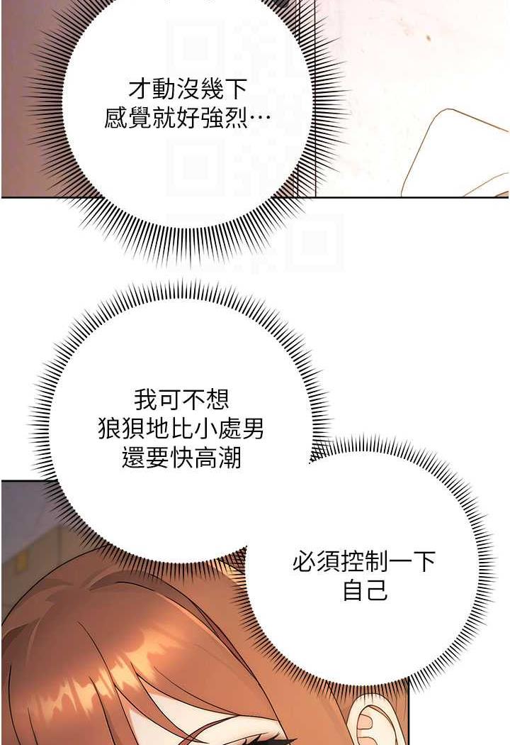 76.jpg