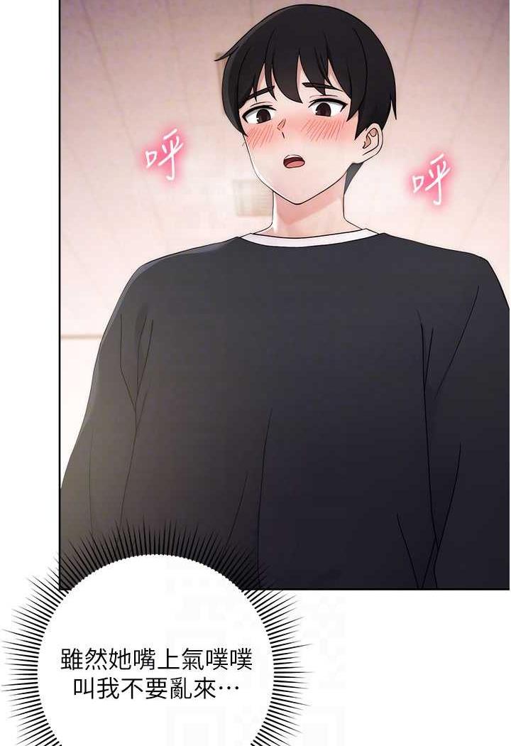 94.jpg
