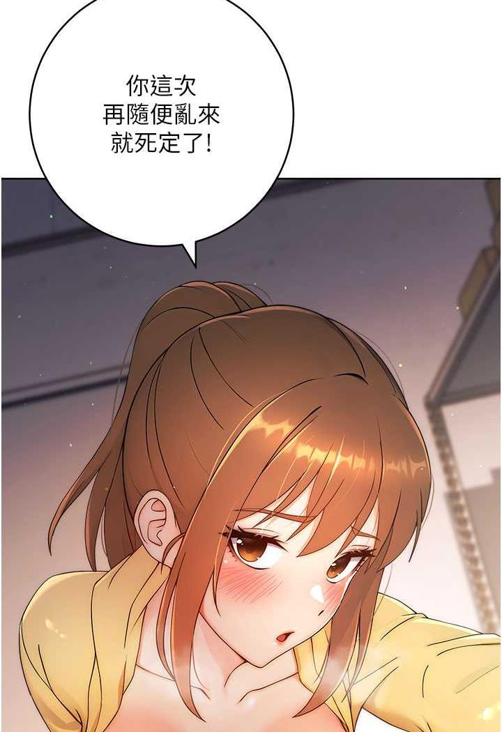 175.jpg