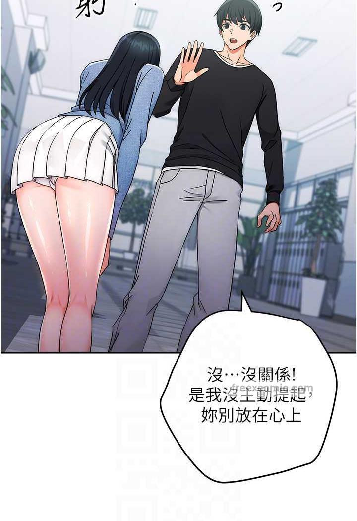 97.jpg