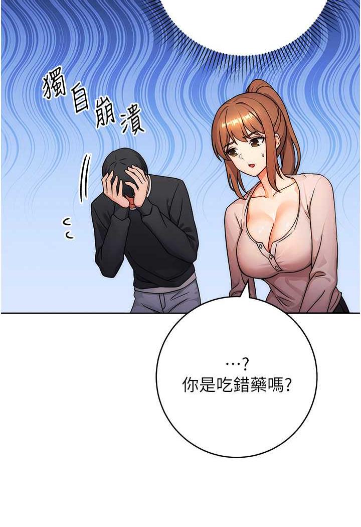 80.jpg