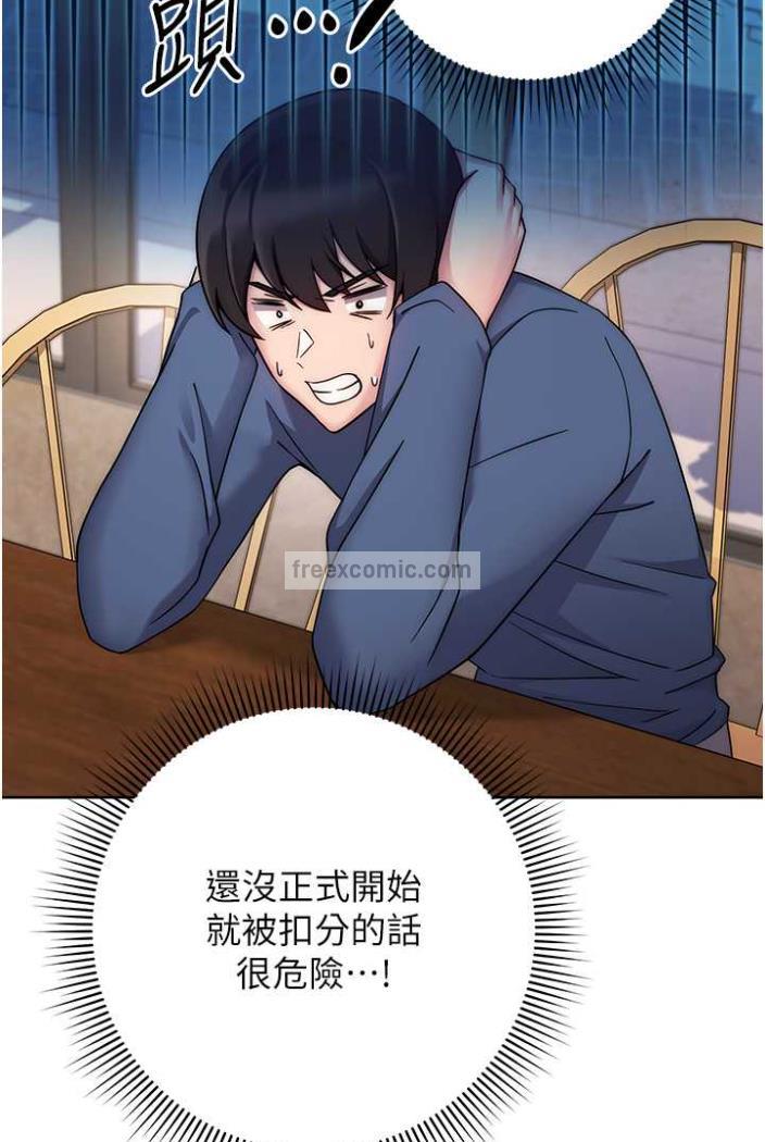 64.jpg