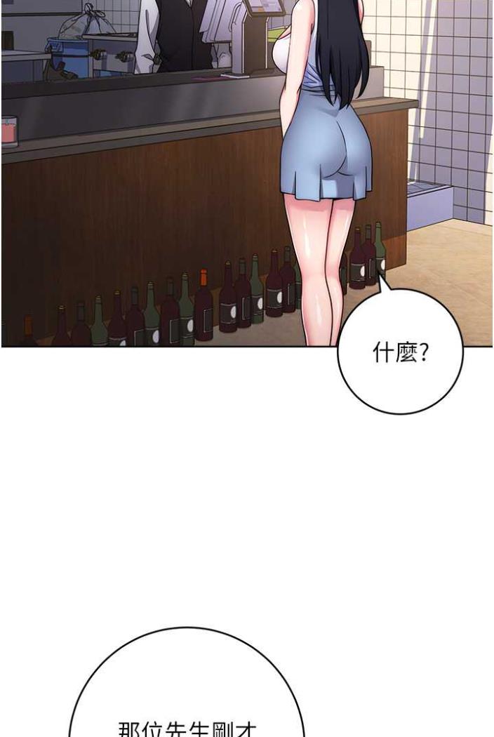 76.jpg