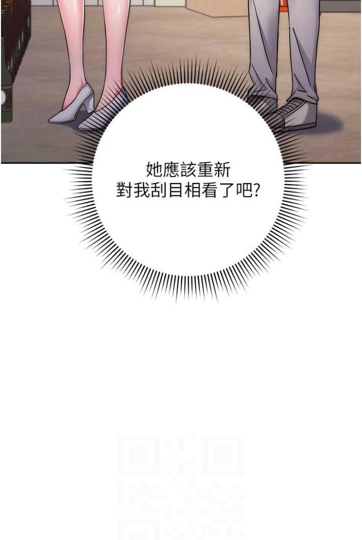 80.jpg