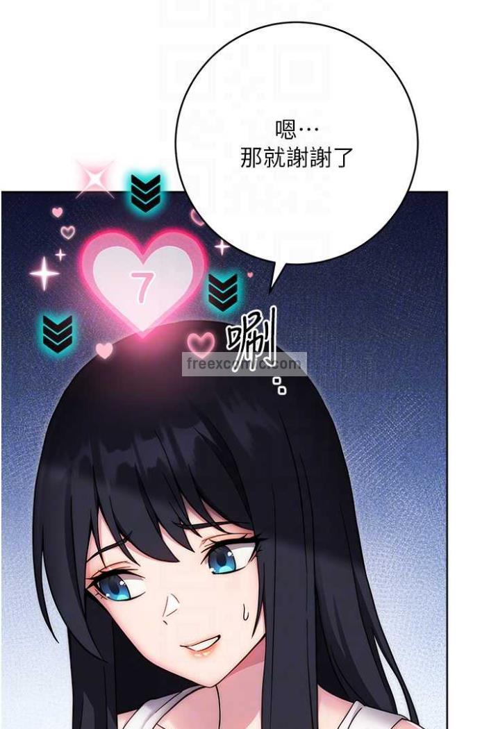 81.jpg