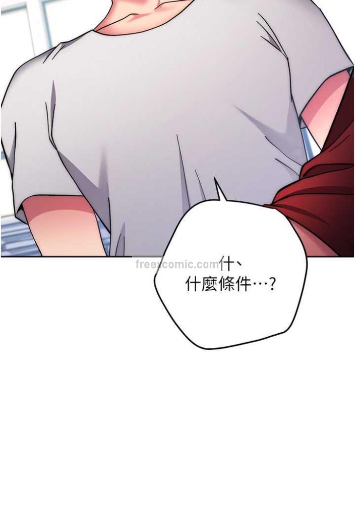 183.jpg