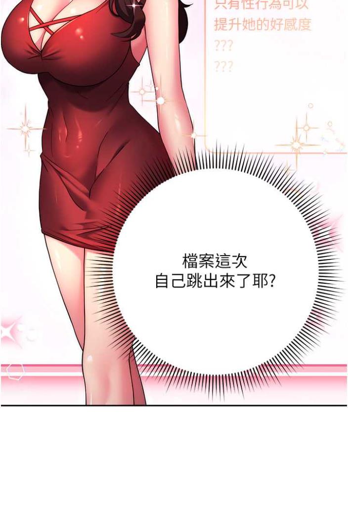 68.jpg