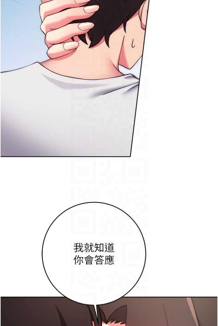 77.jpg