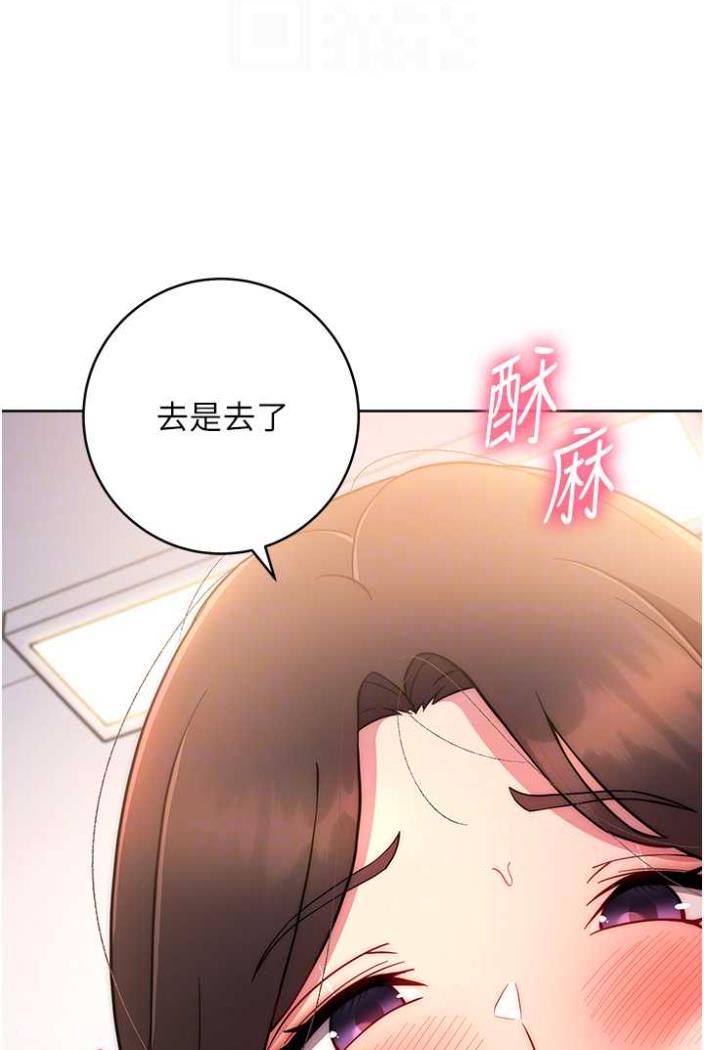 84.jpg