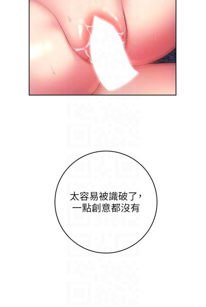 97.jpg