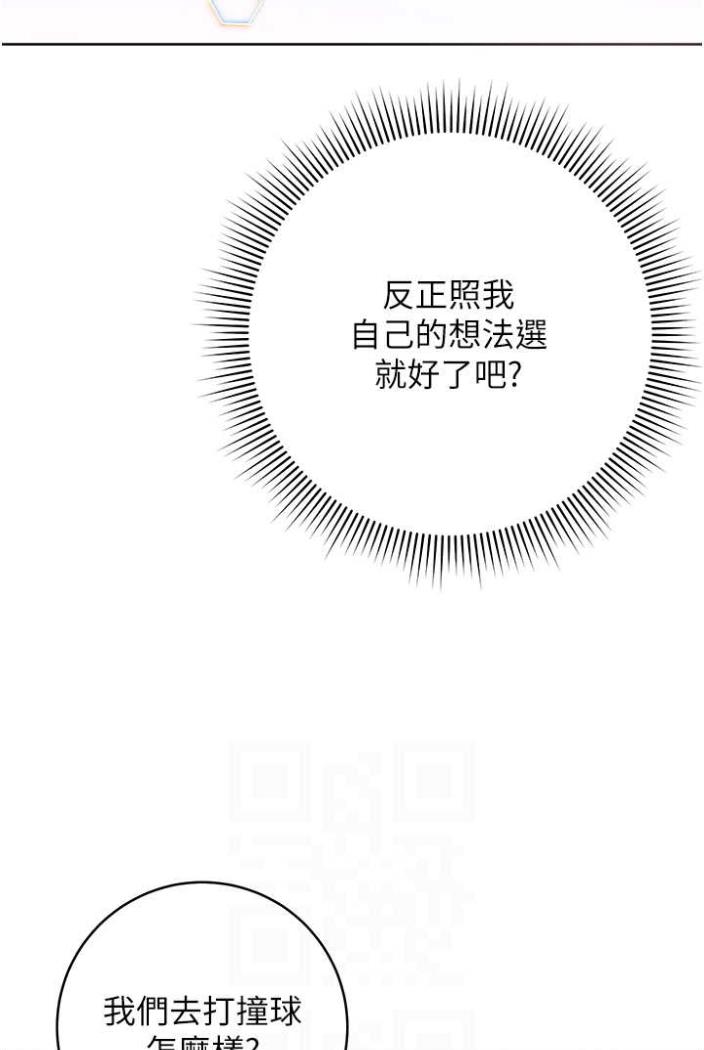 81.jpg