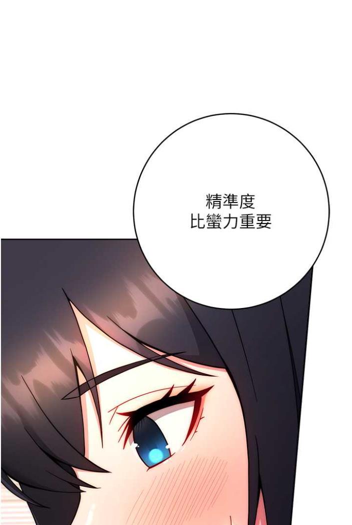 97.jpg