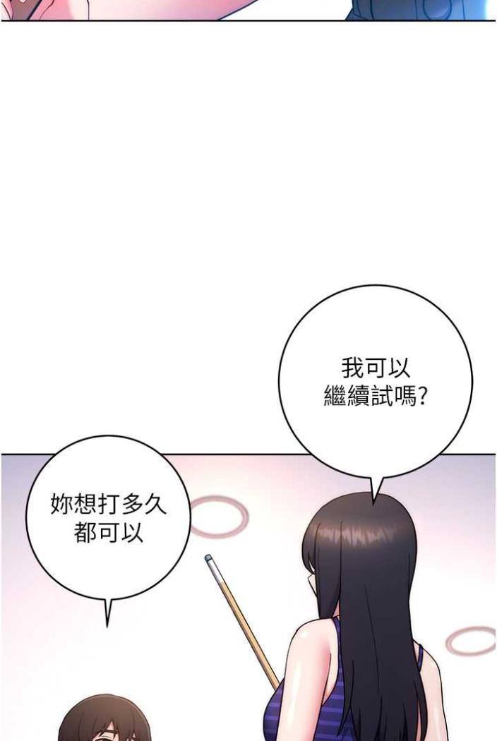106.jpg
