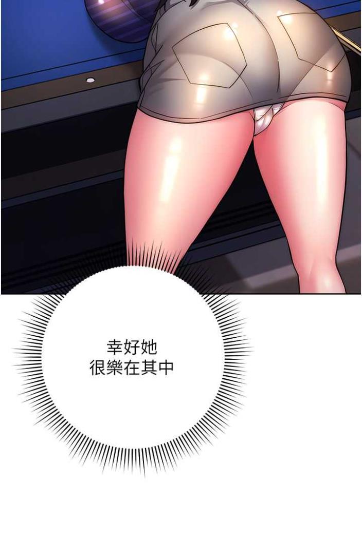 109.jpg