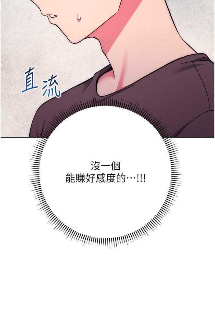 136.jpg