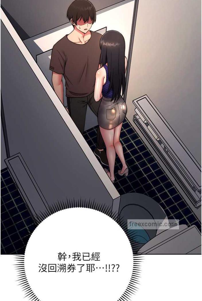 138.jpg