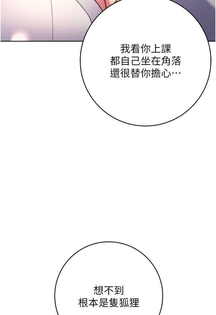 78.jpg