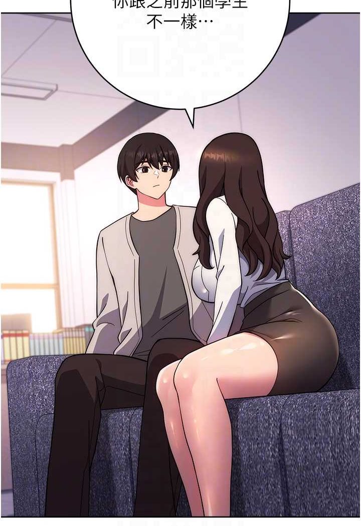 81.jpg