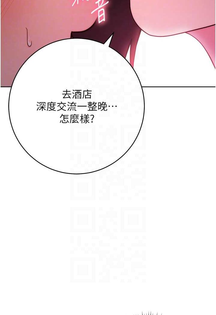 87.jpg