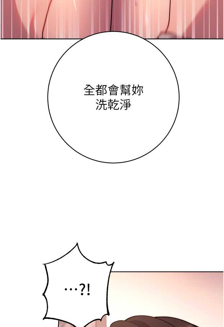 117.jpg