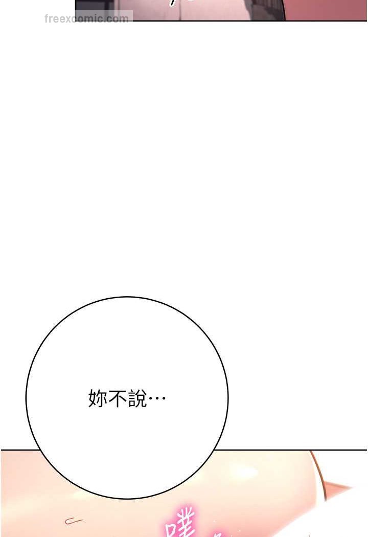 174.jpg
