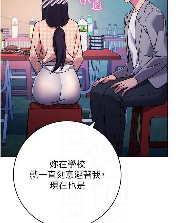 78.jpg