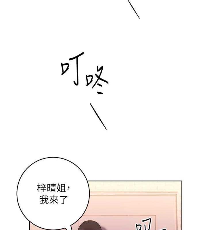 196.jpg