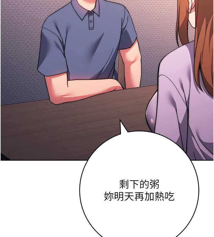 74.jpg