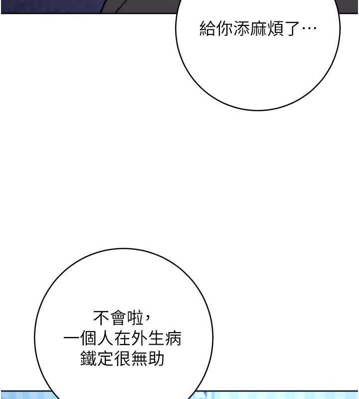 90.jpg