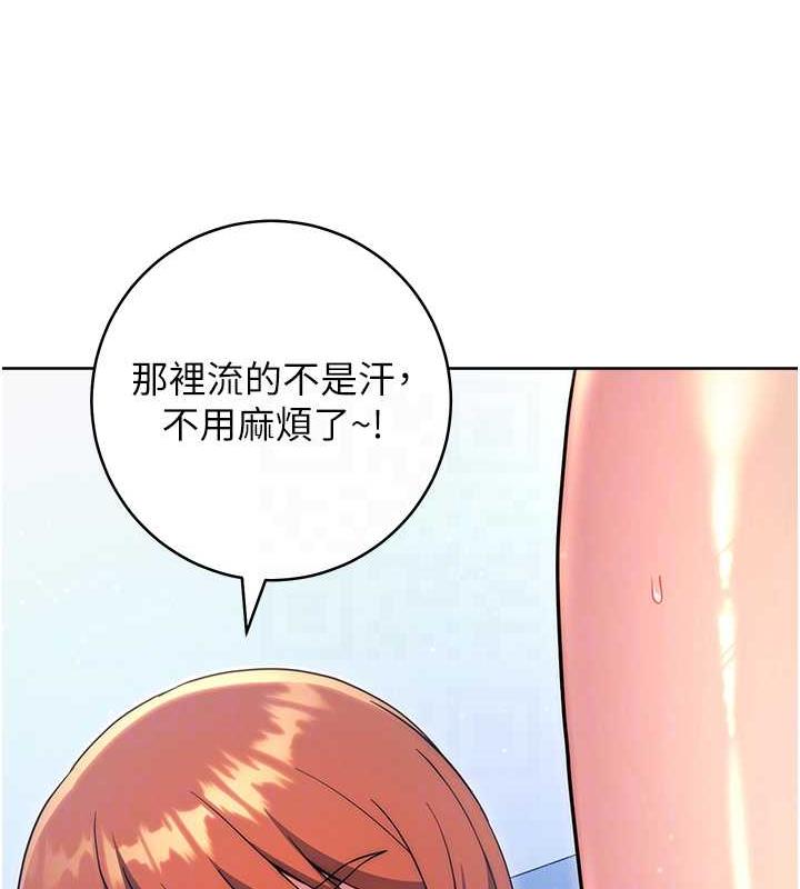 79.jpg