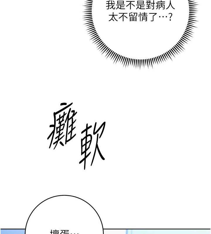 149.jpg