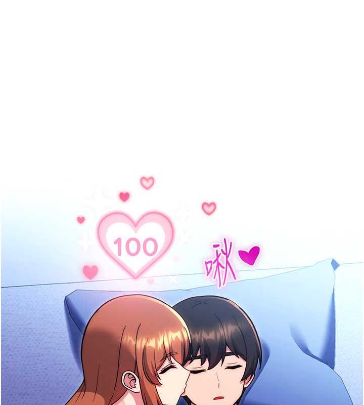 61.jpg