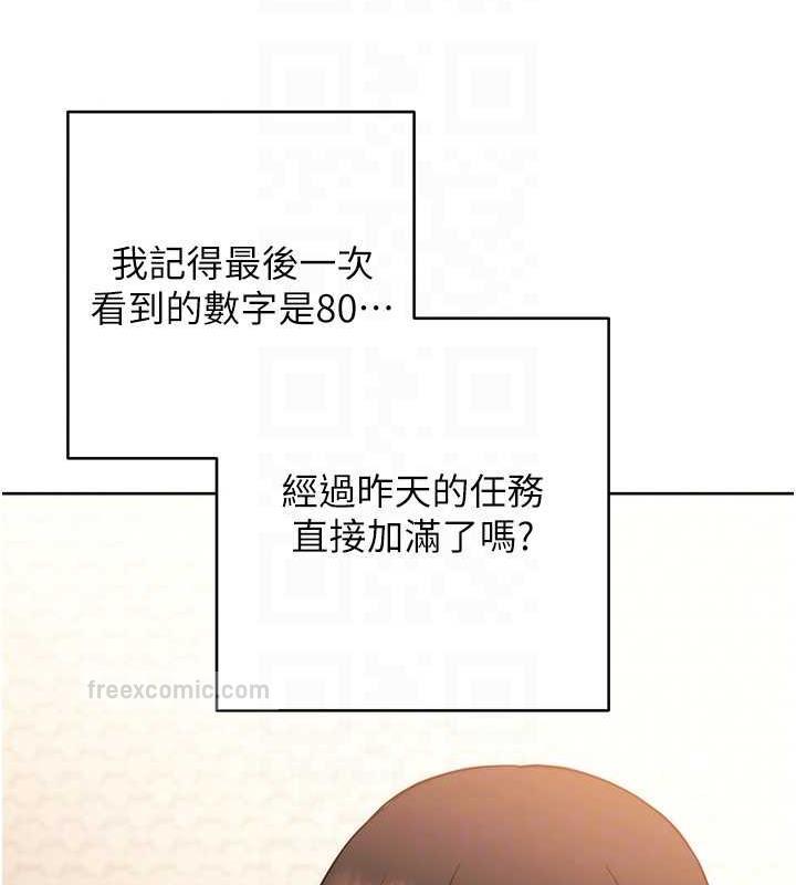 82.jpg