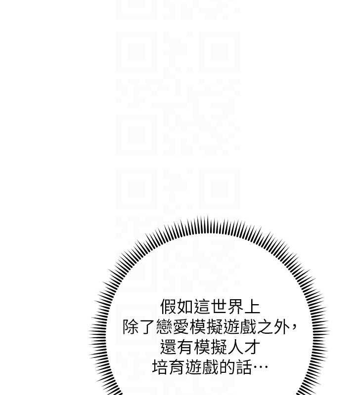 96.jpg