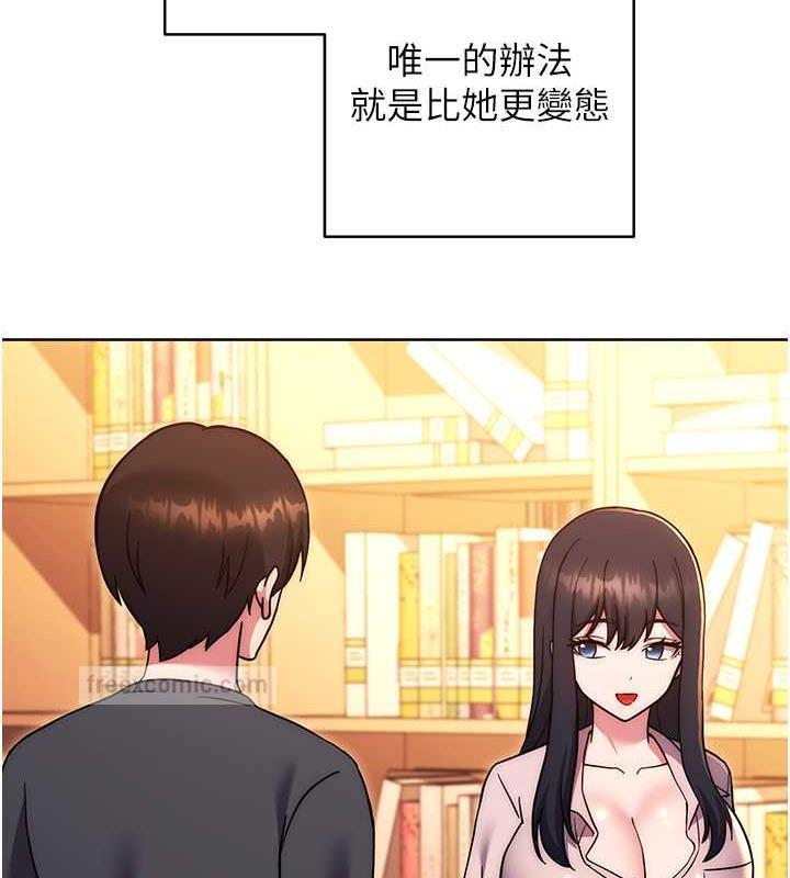 196.jpg