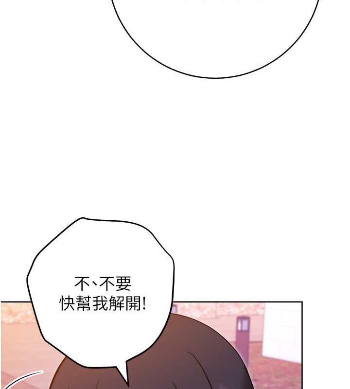 93.jpg